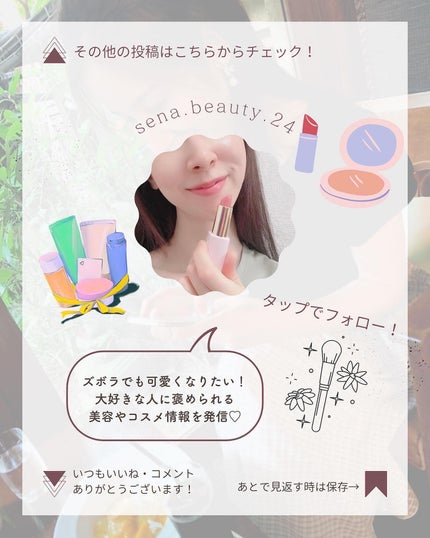 生VCクリアフォーム/Yunth/泡洗顔を使ったクチコミ(6枚目)