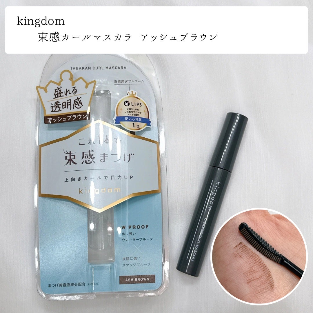 潤浸保湿 泡洗顔料/キュレル/泡洗顔を使ったクチコミ(9枚目)