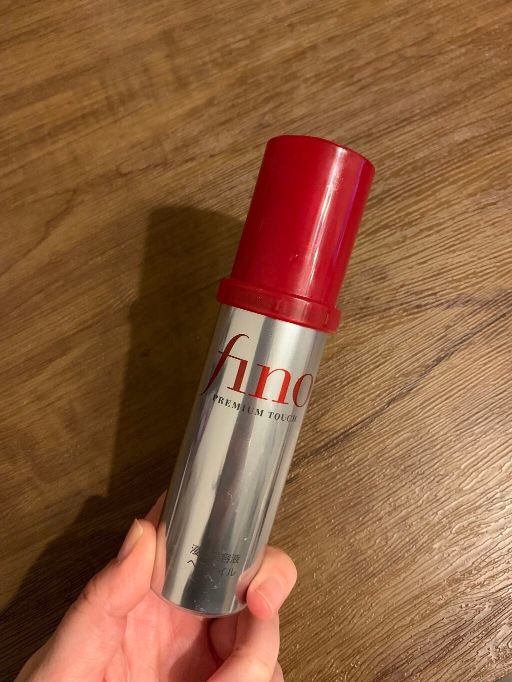 kiyoðš on LIPS ããã£ãŒãããã¬ãã¢ã ã¿ããæµžéçŸå®¹æ¶²ãã¢ãªã€ã«ã70mlÂ¥12..ãïŒ1æç®ïŒ