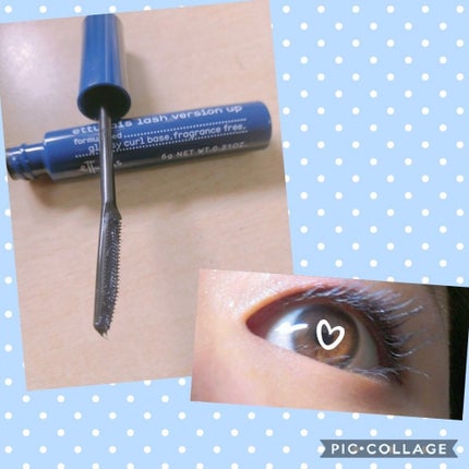 エテュセ アイエディション (マスカラベース)/ettusais/マスカラ下地を使ったクチコミ(2枚目)