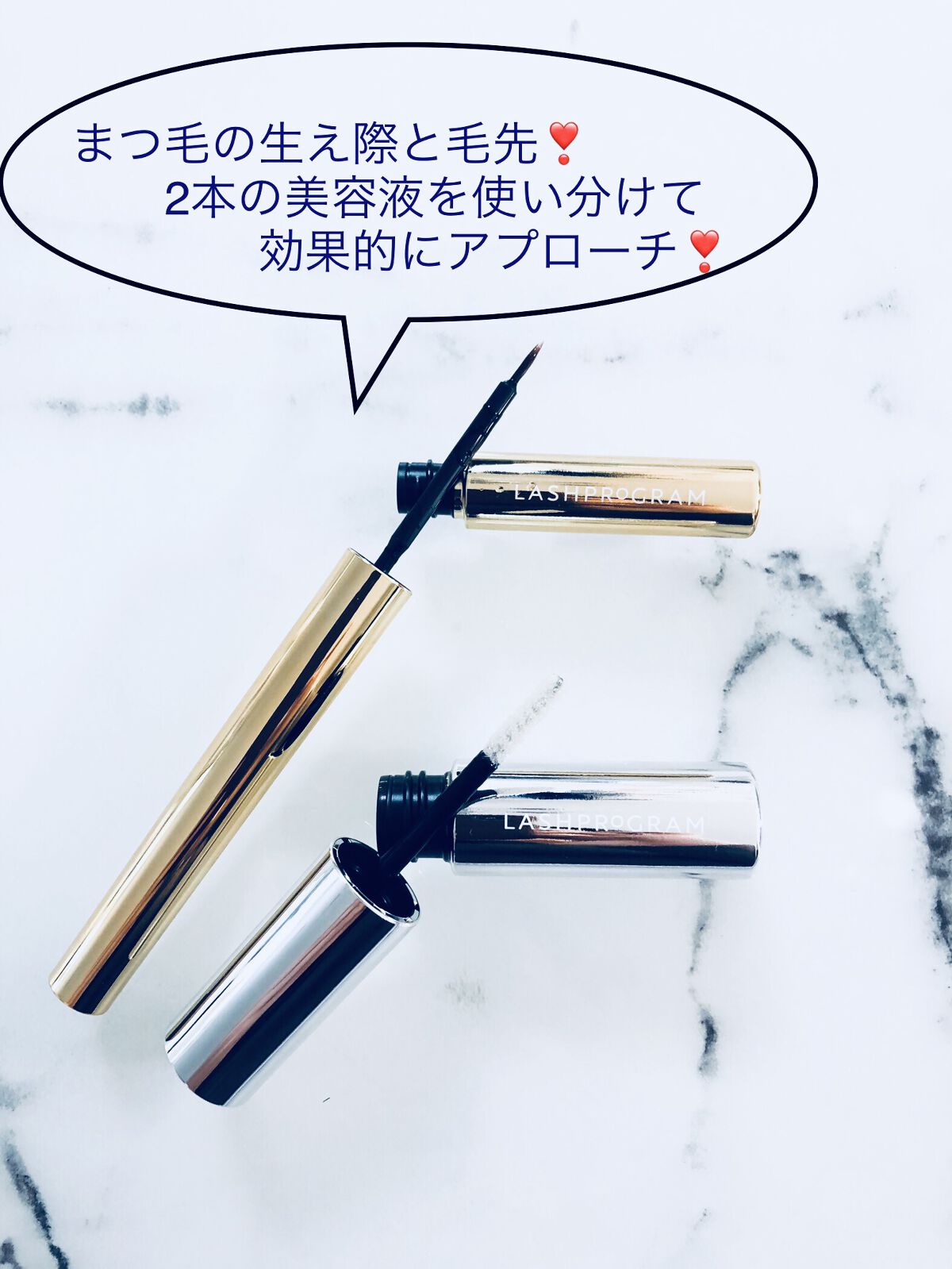 ラッシュプログラム /ISEHAN Lab./まつげ美容液を使ったクチコミ（1枚目）