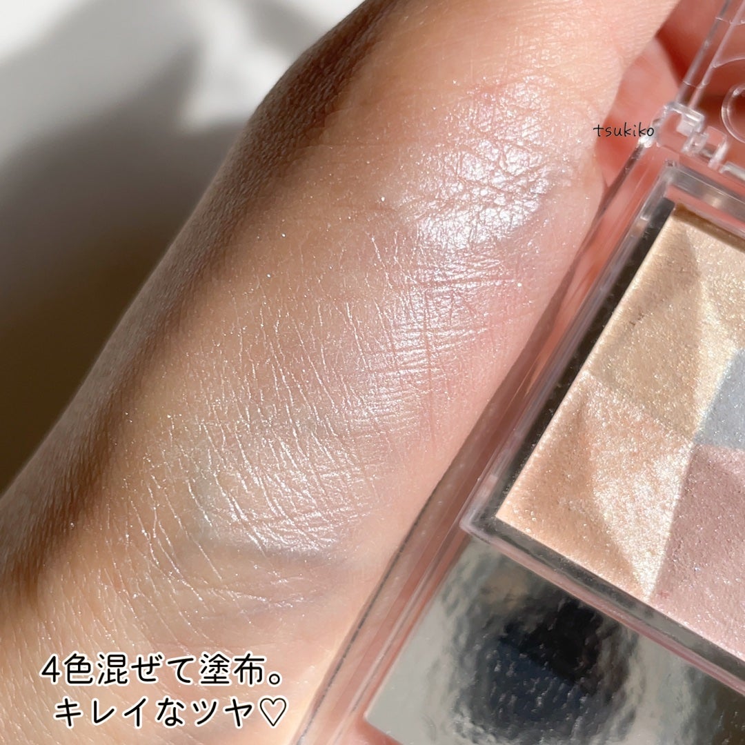 パールグロウハイライト/CEZANNE/ハイライト・シェーディングを使ったクチコミ(6枚目)