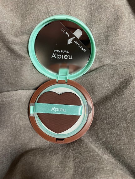 ジューシーパン スキンケアプライマー/A’pieu/化粧下地を使ったクチコミ(4枚目)