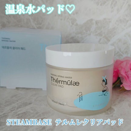 テルムレクリアパッド/STEAMBASE/トナーパッドを使ったクチコミ(1枚目)