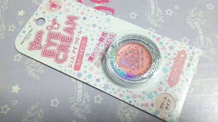 MP ジェム アイクリーム/セリア/ジェル・クリームアイシャドウを使ったクチコミ(2枚目)