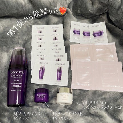 リポソーム アドバンスト リペアセラム/DECORTÉ/美容液を使ったクチコミ(3枚目)