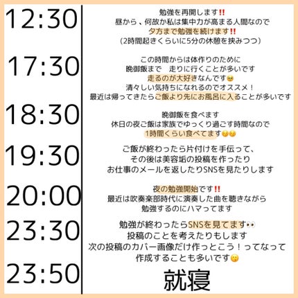 クリーミータッチライナー/キャンメイク/ジェルアイライナーを使ったクチコミ(8枚目)
