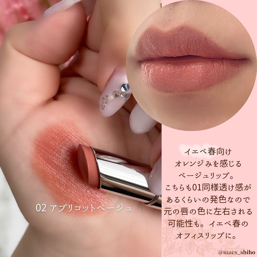 ヒトヌリ ルージュ/FASIO/口紅を使ったクチコミ(3枚目)