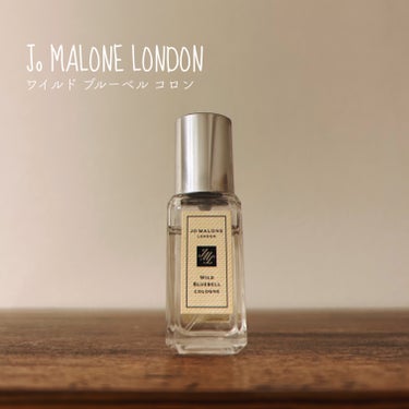 ワイルド ブルーベル コロン/Jo MALONE LONDON/香水(レディース)を使ったクチコミ（1枚目）