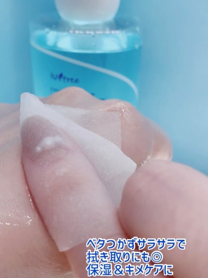 超低分子ヒアルロン酸トナー/Isntree/化粧水を使ったクチコミ(6枚目)