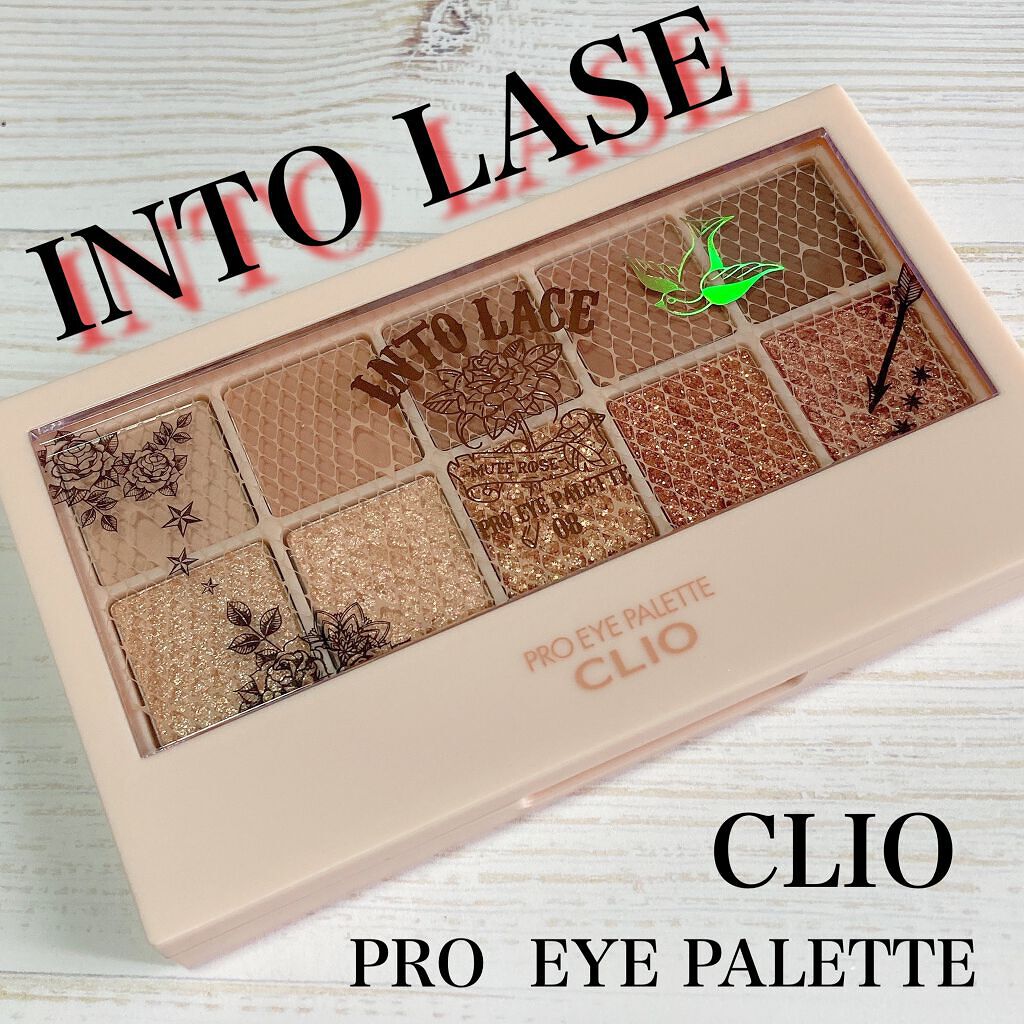 プロ アイ パレット/CLIO/アイシャドウパレットを使ったクチコミ(1枚目)