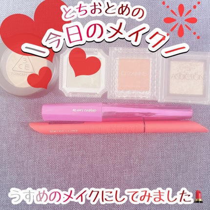 シングルカラーアイシャドウ/CEZANNE/単色アイシャドウを使ったクチコミ(1枚目)