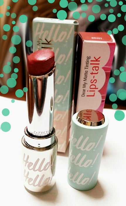 ディアマイマットティントリップトーク/ETUDE/口紅を使ったクチコミ(3枚目)