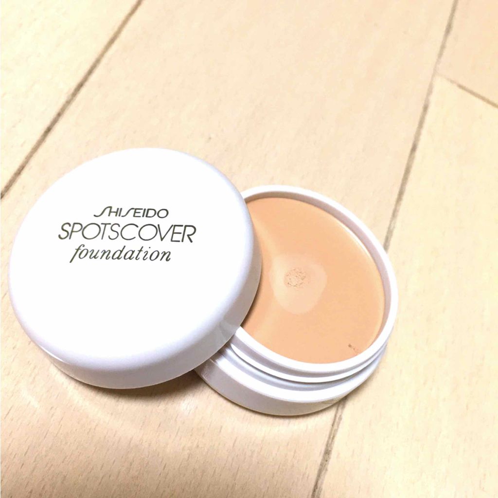スポッツカバー ファウンデイション/SHISEIDO/クリームコンシーラーを使ったクチコミ（2枚目）