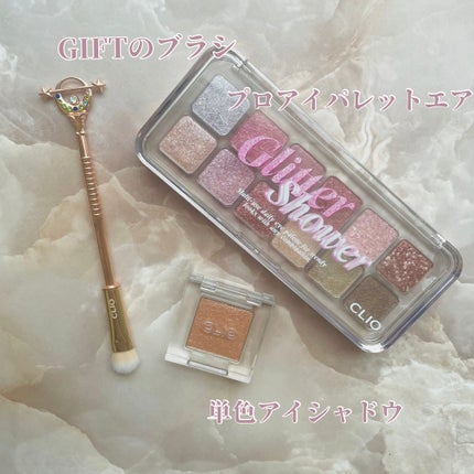 プロ アイ パレット エアー 100 グリッターシャワー(GLITTER SHOWER)/CLIO/アイシャドウパレットを使ったクチコミ(3枚目)