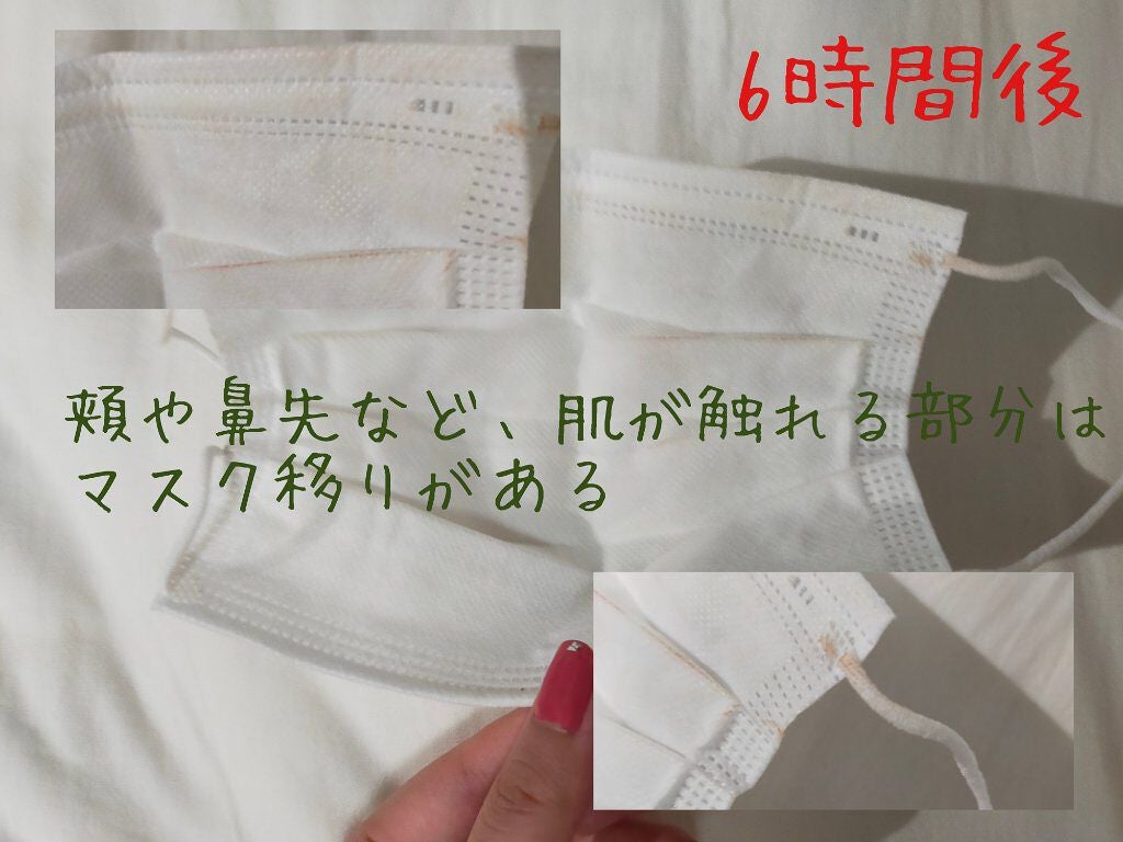 ドラマティックミスト EX/マキアージュ/ミスト状化粧水を使ったクチコミ(5枚目)