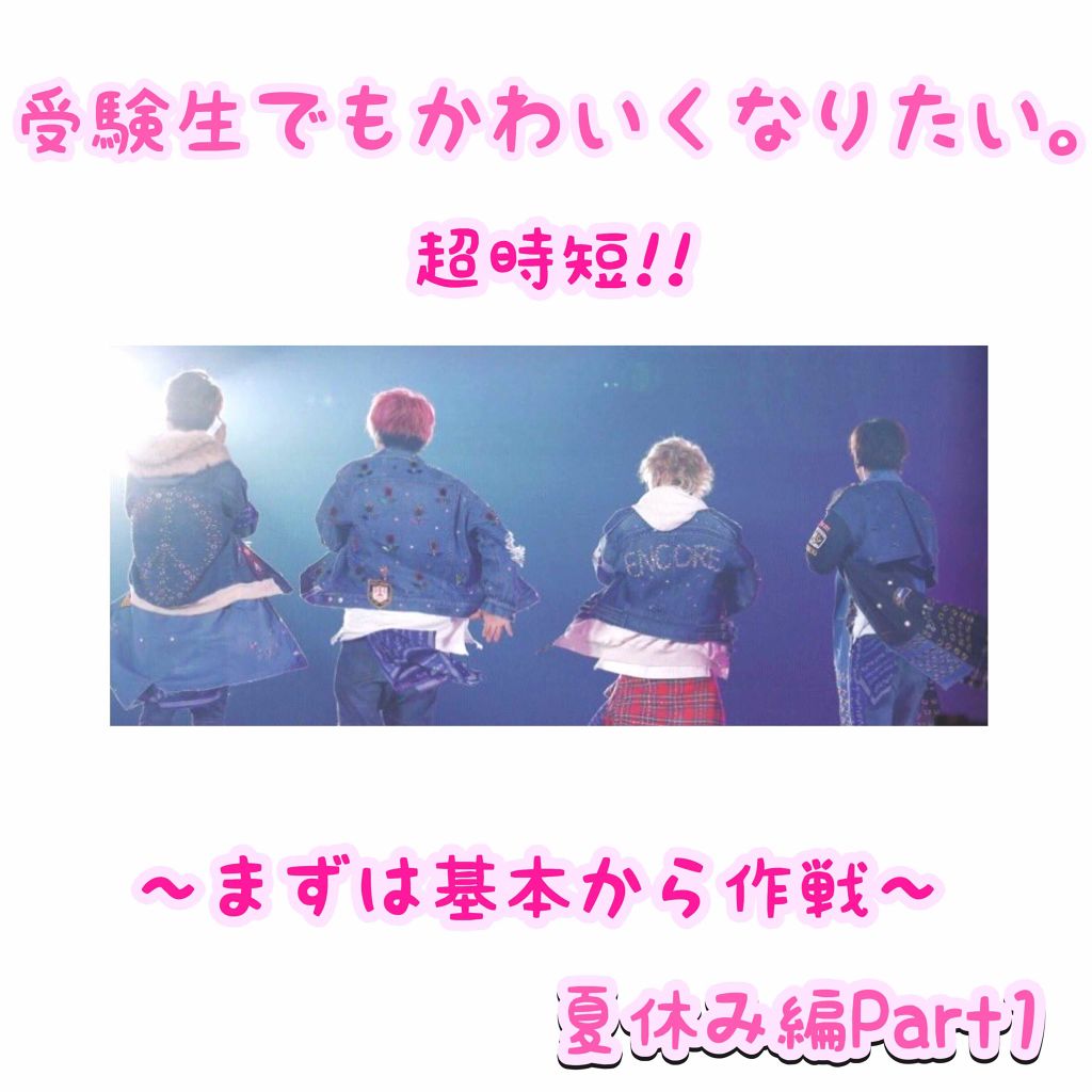 ハトムギ化粧水(ナチュリエ スキンコンディショナー R )/ナチュリエ/化粧水を使ったクチコミ（1枚目）