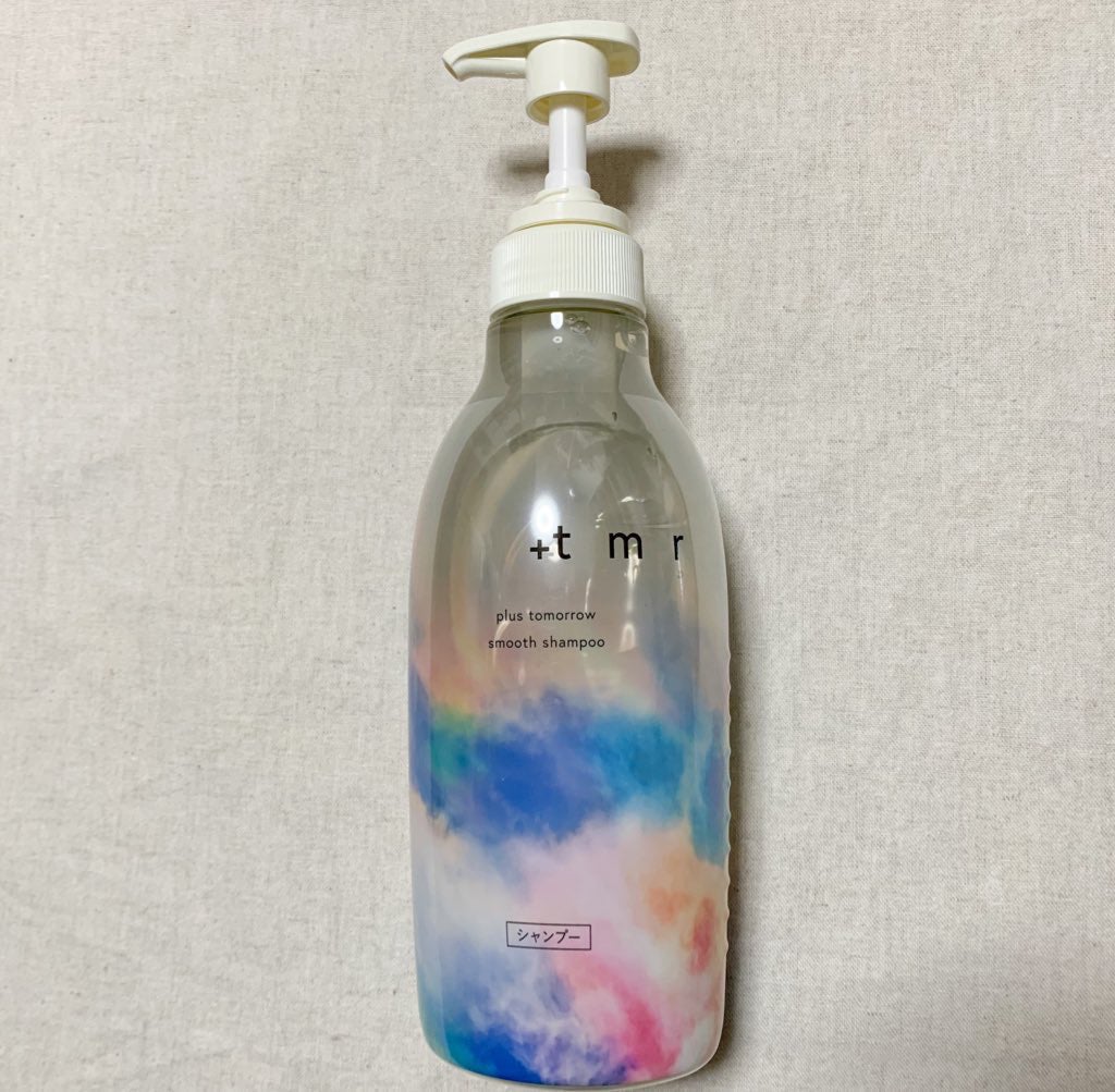 オーバーナイト ヘアセラム/+tmr/ヘアオイルを使ったクチコミ(2枚目)