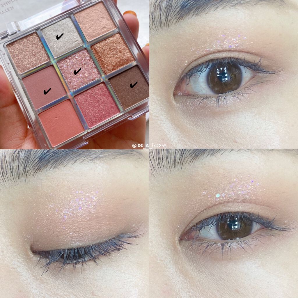 グリッターアイシャドウパレット/heimish/アイシャドウパレットを使ったクチコミ(8枚目)