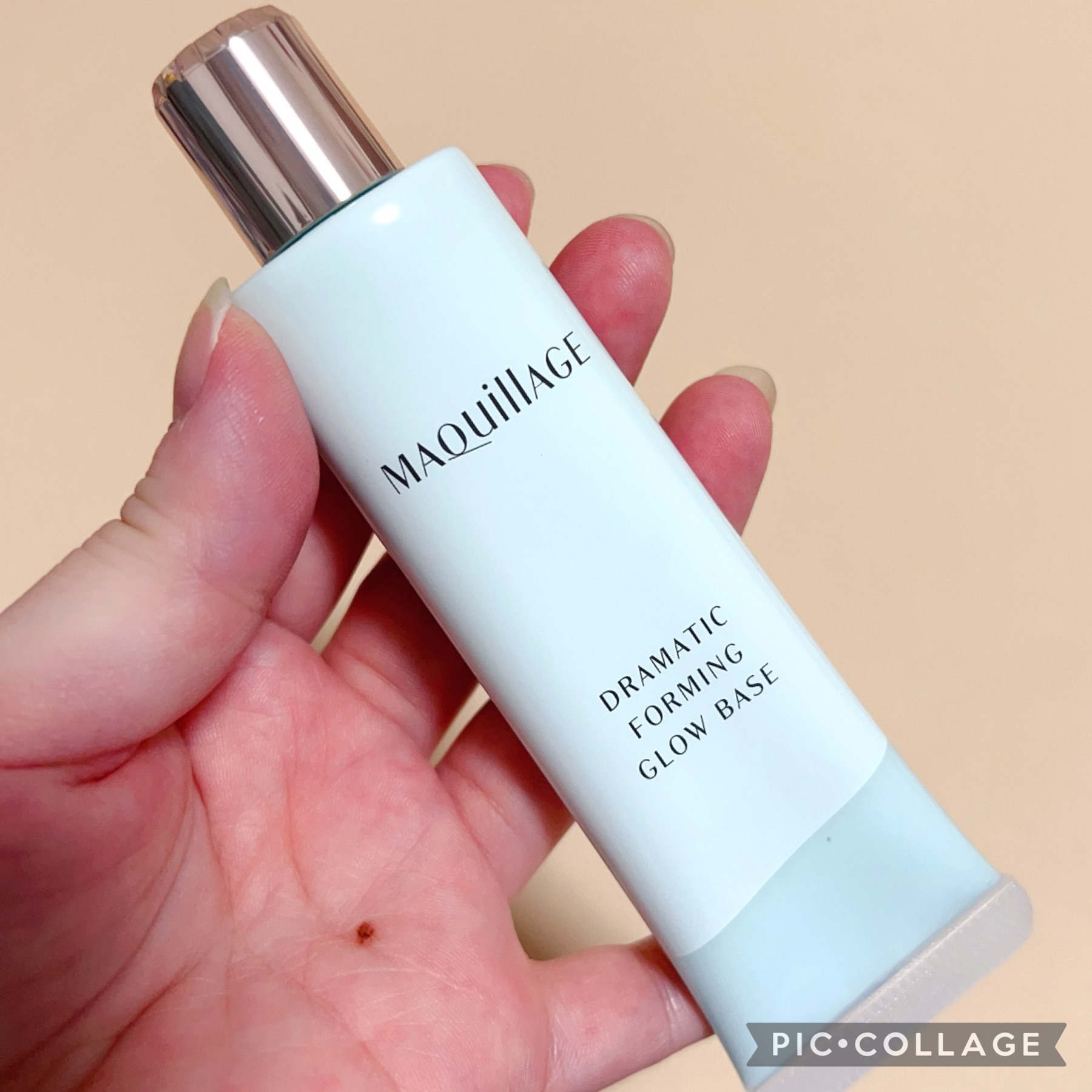 ドラマティックフォルミンググロウベース/マキアージュ/化粧下地を使ったクチコミ（1枚目）