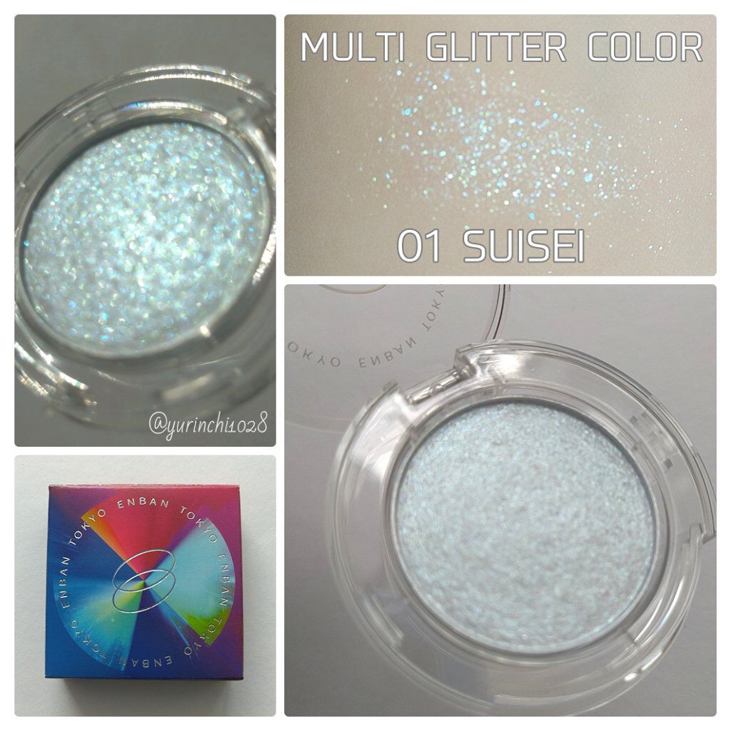 マルチグリッターカラー 01 SUISEI（スイセイ）/ENBAN TOKYO/単色アイシャドウを使ったクチコミ（2枚目）