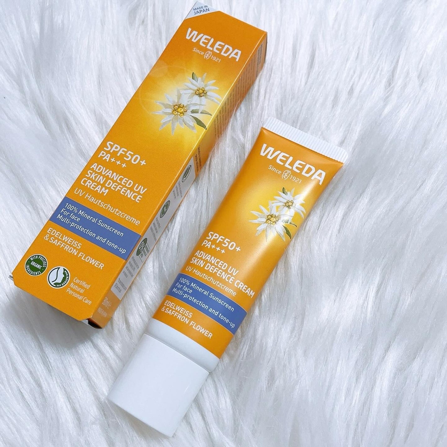 ヴェレダ エーデルワイス UVバリアクリーム/WELEDA/日焼け止めクリームを使ったクチコミ(5枚目)