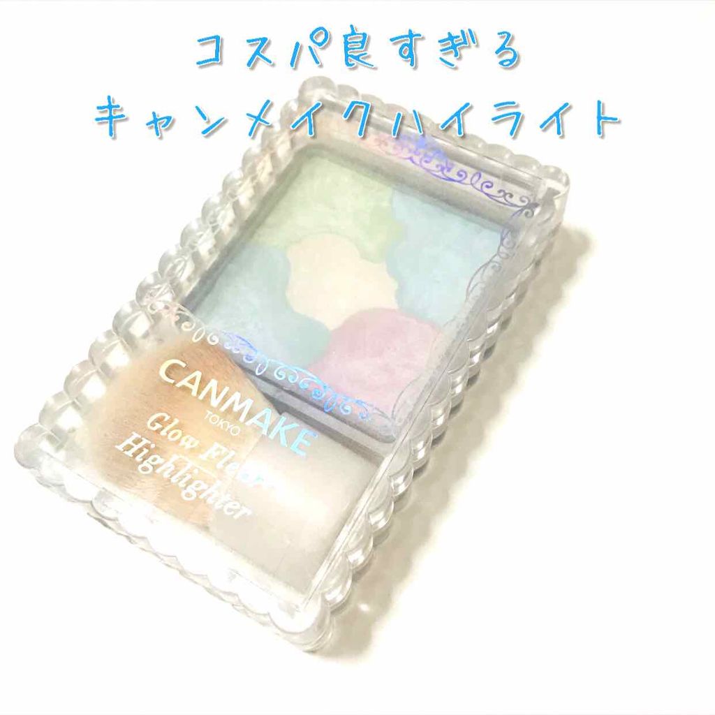 グロウフルールハイライター/キャンメイク/パウダーハイライトを使ったクチコミ（1枚目）