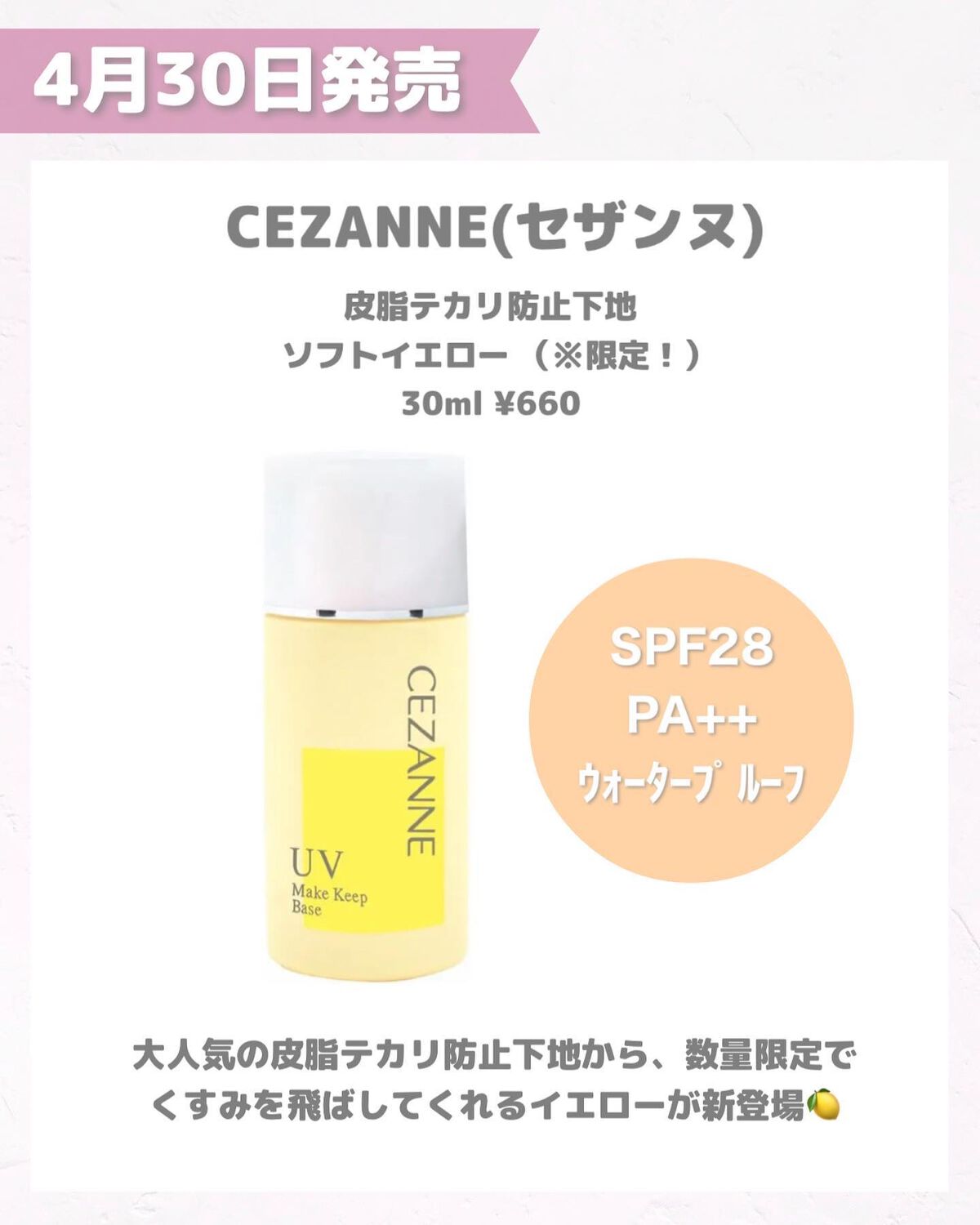 ライトリフレクティングセッティングパウダー プレスト N/NARS/プレストパウダーを使ったクチコミ(7枚目)