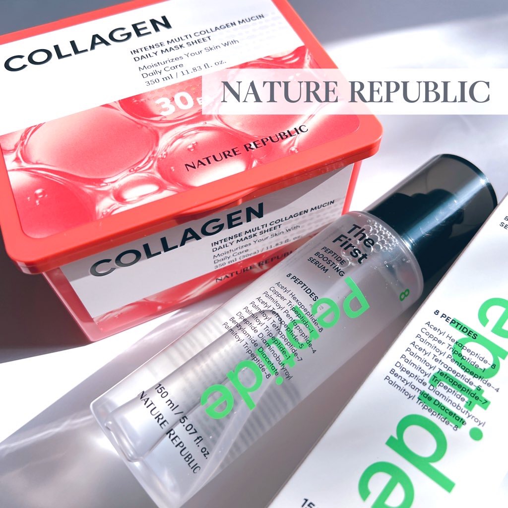 インテンスマルチコラーゲンムチンデイリーマスク/ネイチャーリパブリック/シートマスク・パックを使ったクチコミ（1枚目）