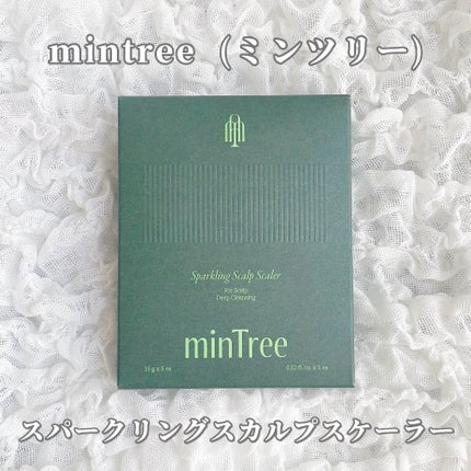 スパークリングスカルプスケーラー/ミンツリー/頭皮ケアを使ったクチコミ(2枚目)