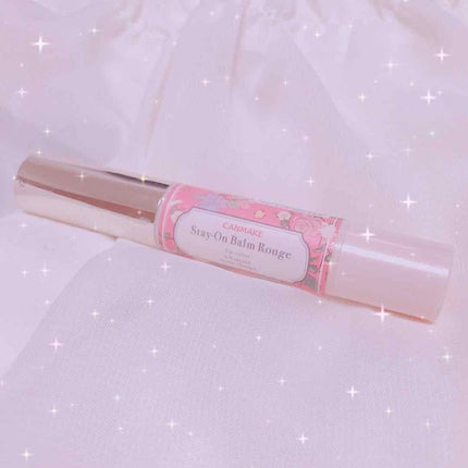 ステイオンバームルージュ/キャンメイク/口紅を使ったクチコミ(1枚目)