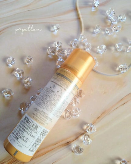 を使ったクチコミ(2枚目)