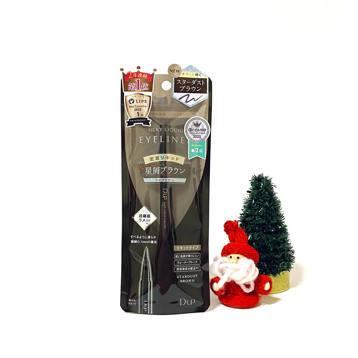 シルキーリキッドアイライナーWP/D-UP/リキッドアイライナーを使ったクチコミ(2枚目)