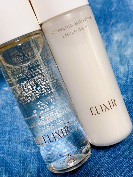 エリクシール リフトモイスト トライアルセット SP II のクチコミ「エリクシールのトライアルセットです。
・化粧水 リフトモイストローション SPⅡ
・乳液 リフ.....」(1枚目)