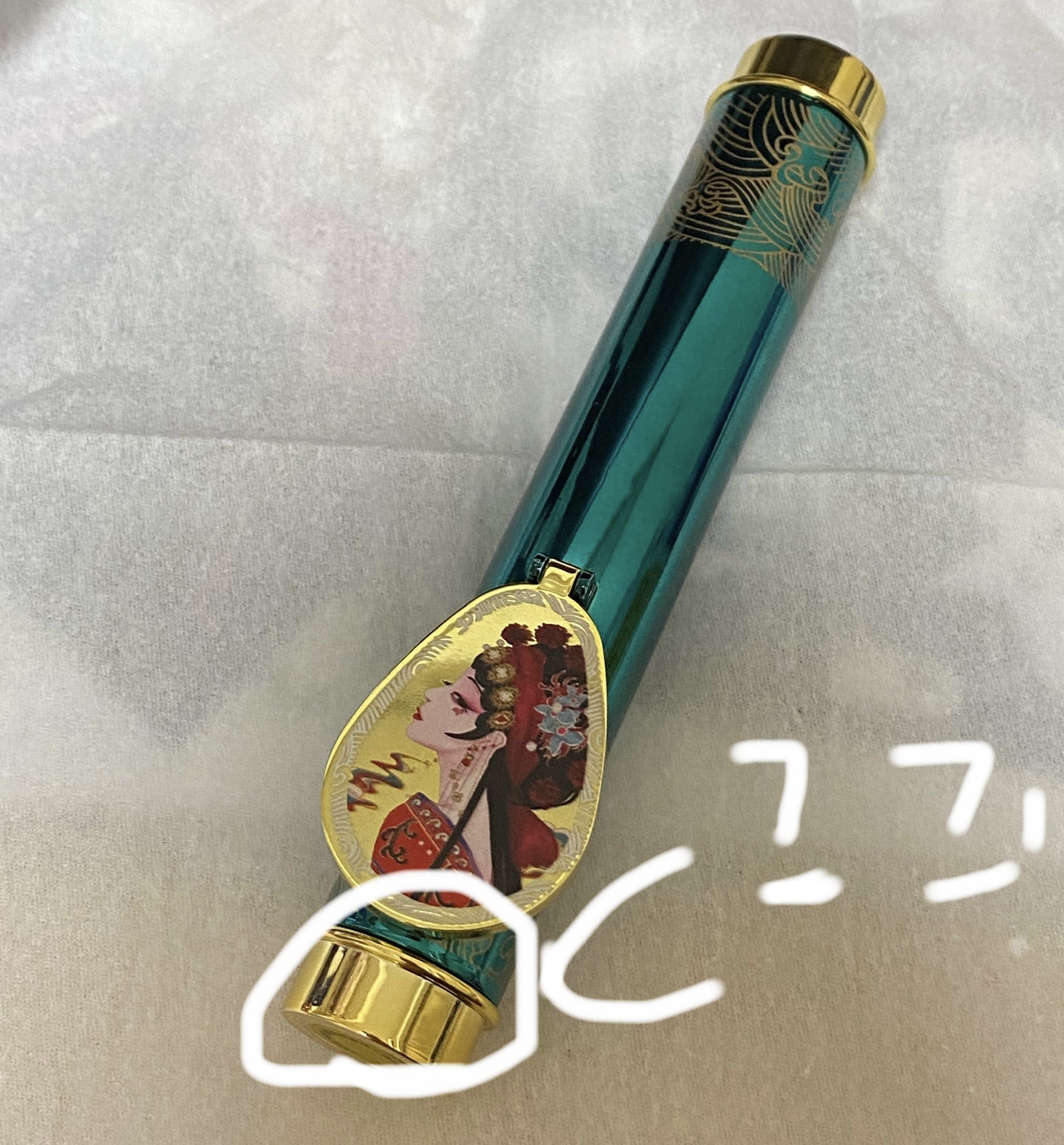 マジック10色の口紅/AGAG/口紅を使ったクチコミ（1枚目）