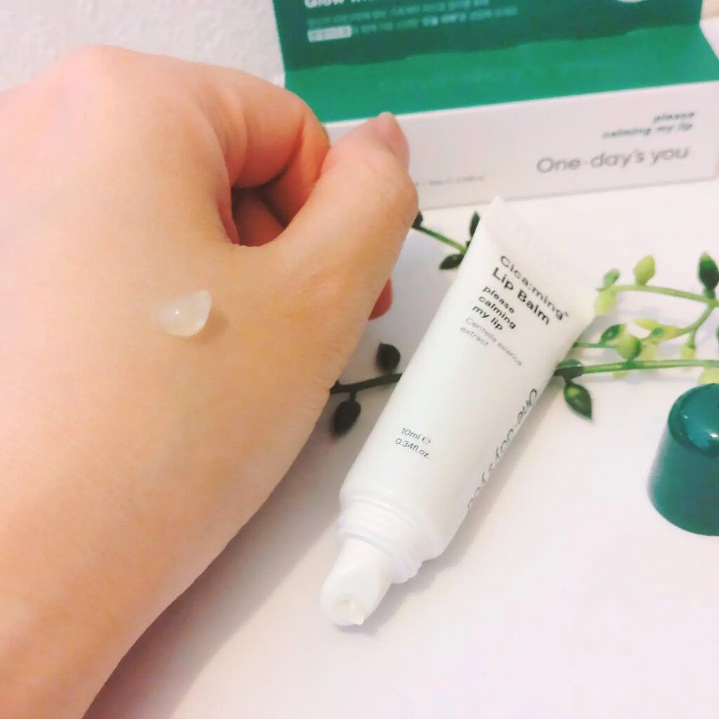 シカーミングリップバーム/One-day's you/リップバームを使ったクチコミ（3枚目）