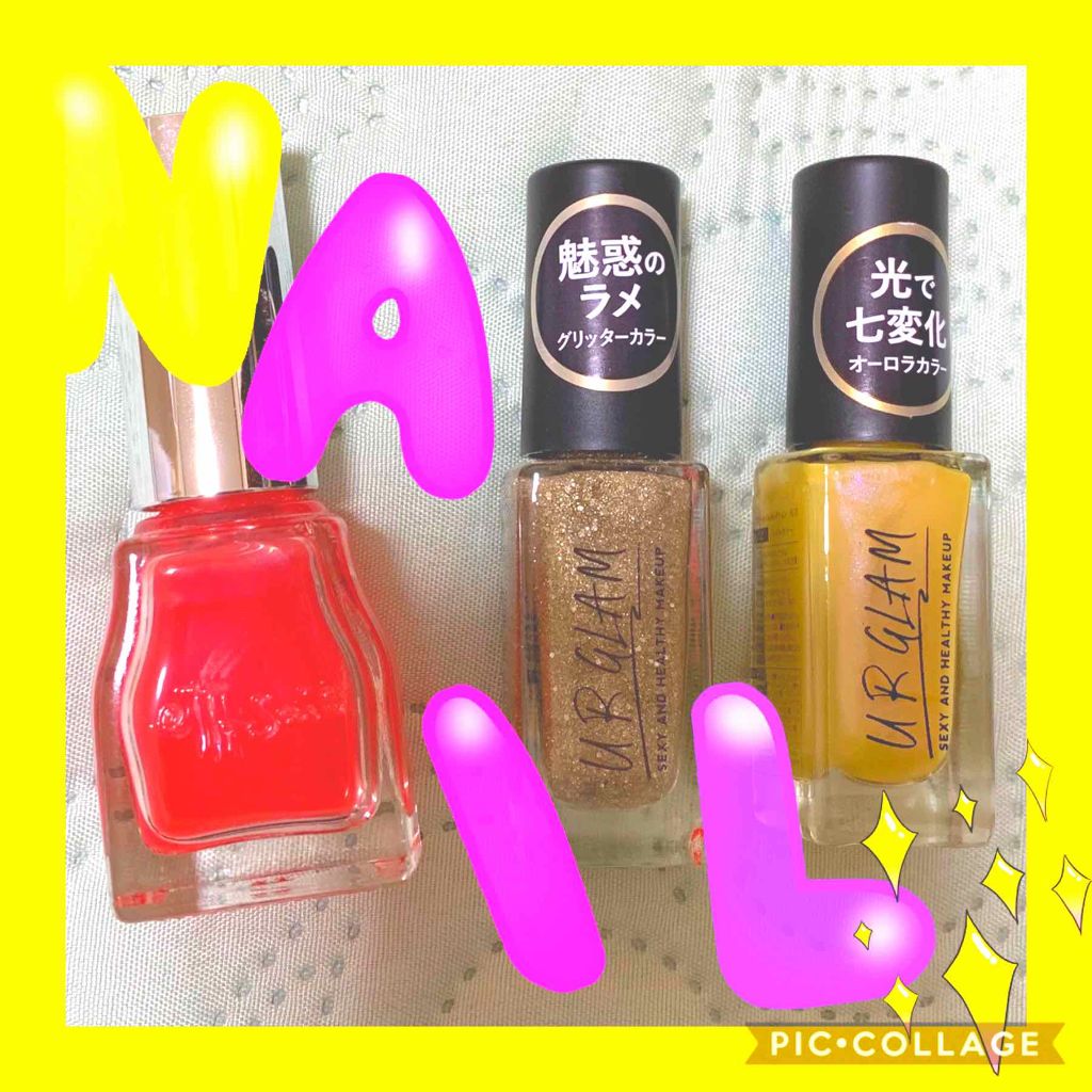 エテュセ ジェルカラーコート/ettusais/オールインワンネイルを使ったクチコミ（1枚目）