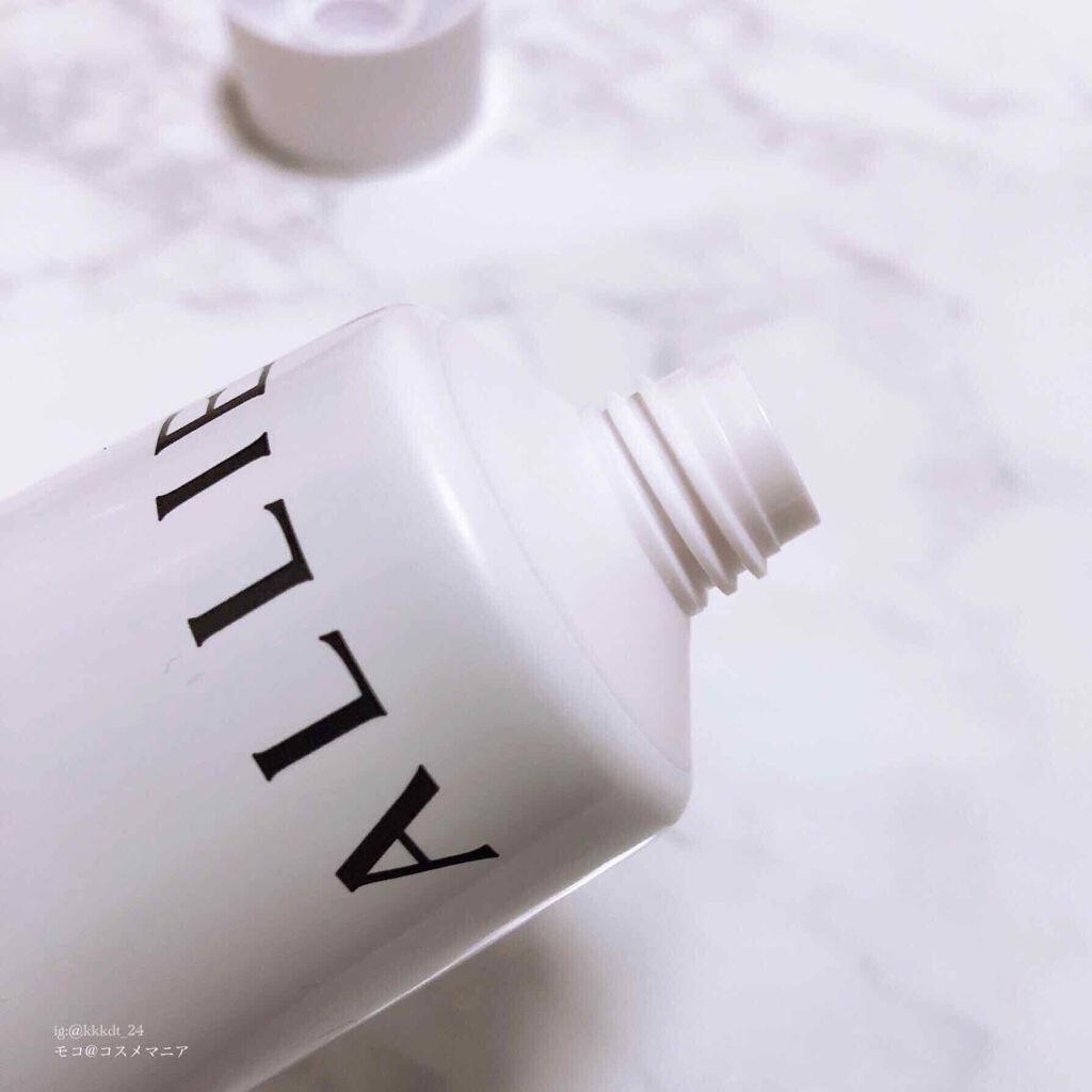 ニュアンスチェンジUV ジェル RS/アリィー/日焼け止めジェルを使ったクチコミ（2枚目）