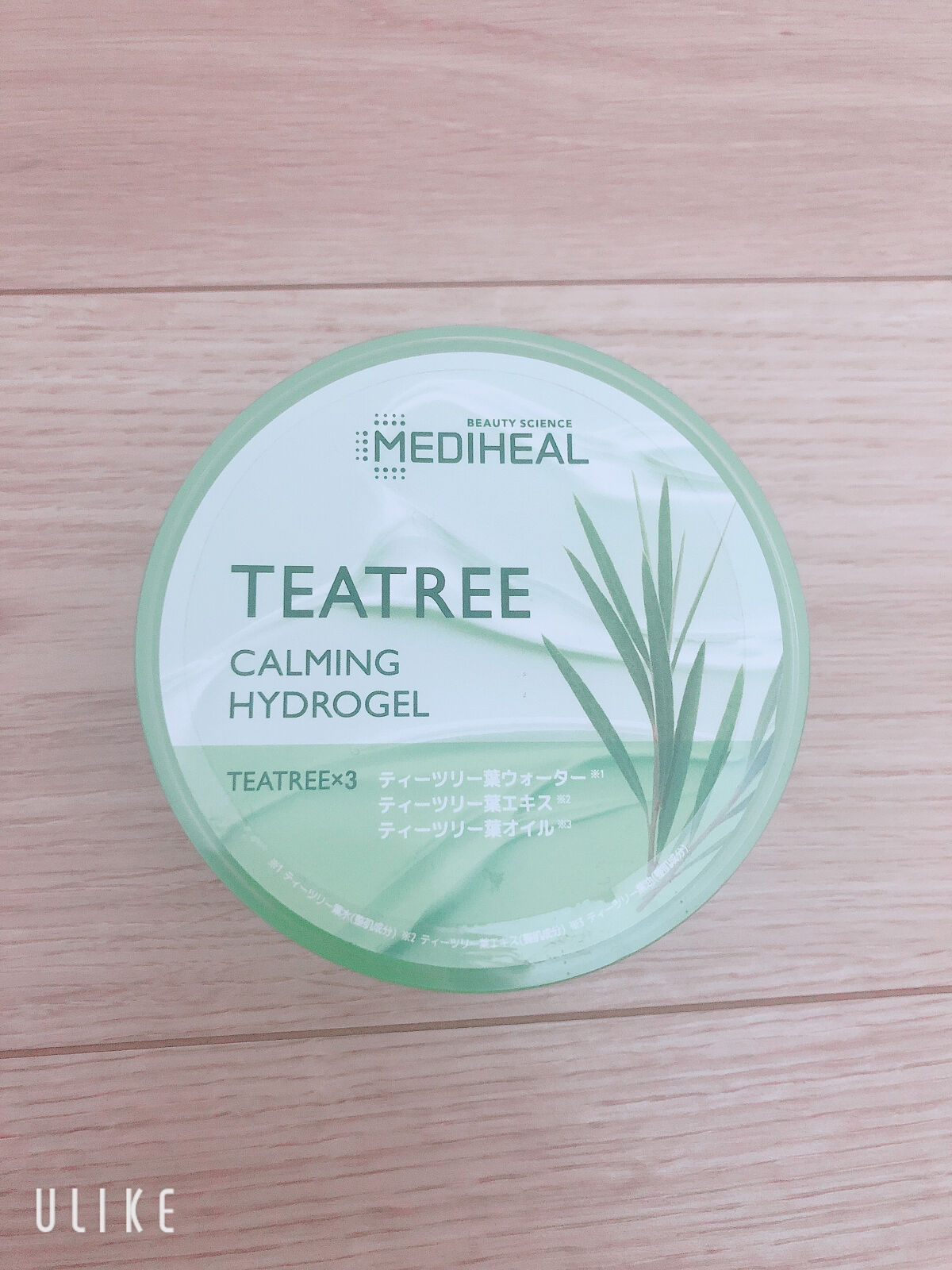 ティーツリーカーミングハイドロジェル/MEDIHEAL/ボディローションを使ったクチコミ（1枚目）