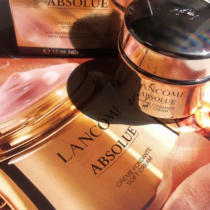 試してみた】アプソリュ ソフトクリーム LANCOMEの効果・肌質別 試してみた】アプソリュ ソフトクリーム LANCOMEの効果・肌質別