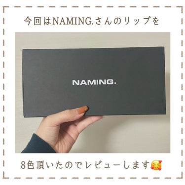 ソフトタッチリップティント/NAMING./口紅を使ったクチコミ（2枚目）