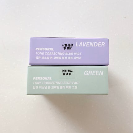 IPKN& Personal Correcting Blur Pact Green/IPKN&/プレストパウダーの画像