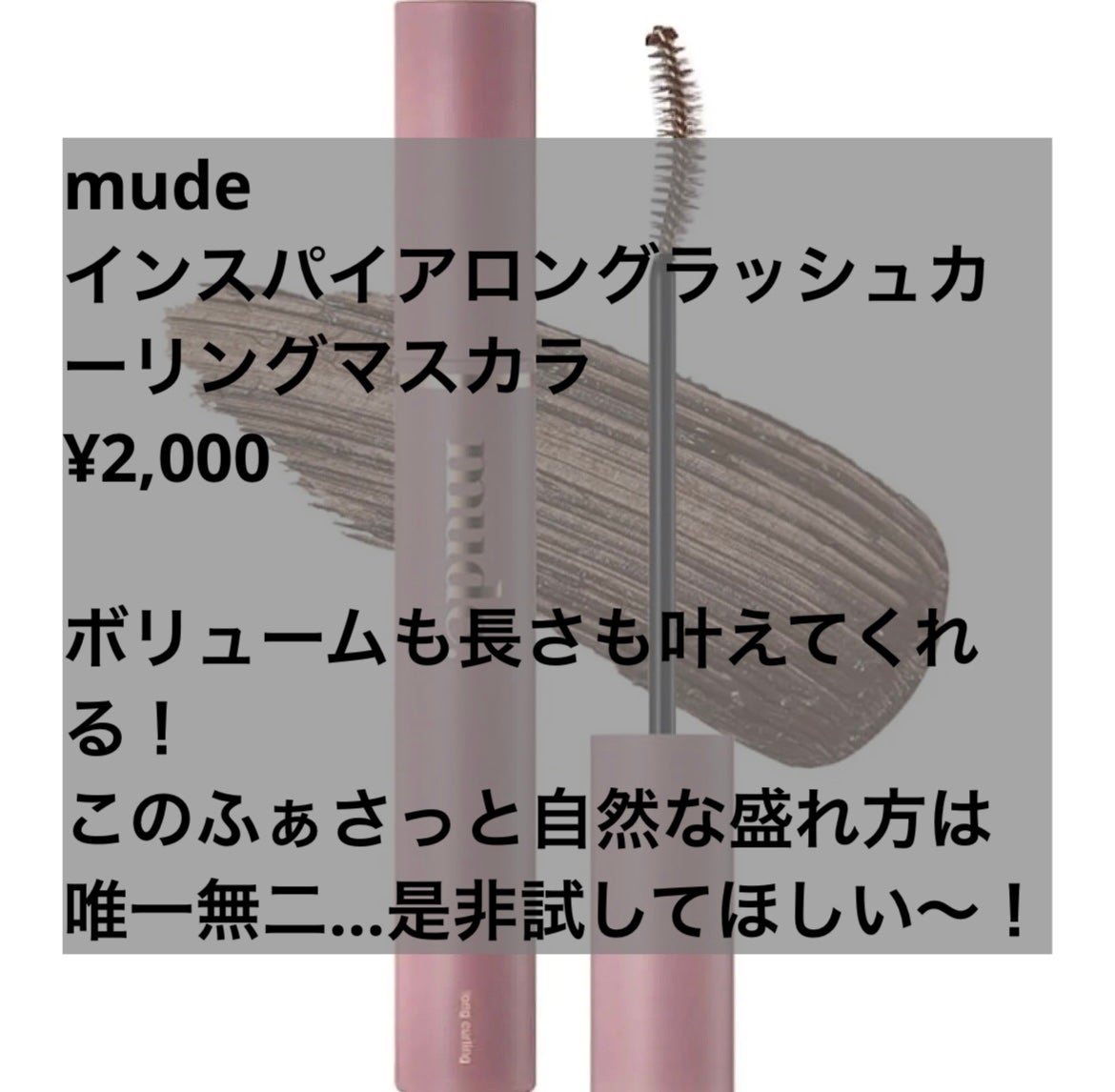 シャドウパレット/dasique/アイシャドウパレットを使ったクチコミ(5枚目)