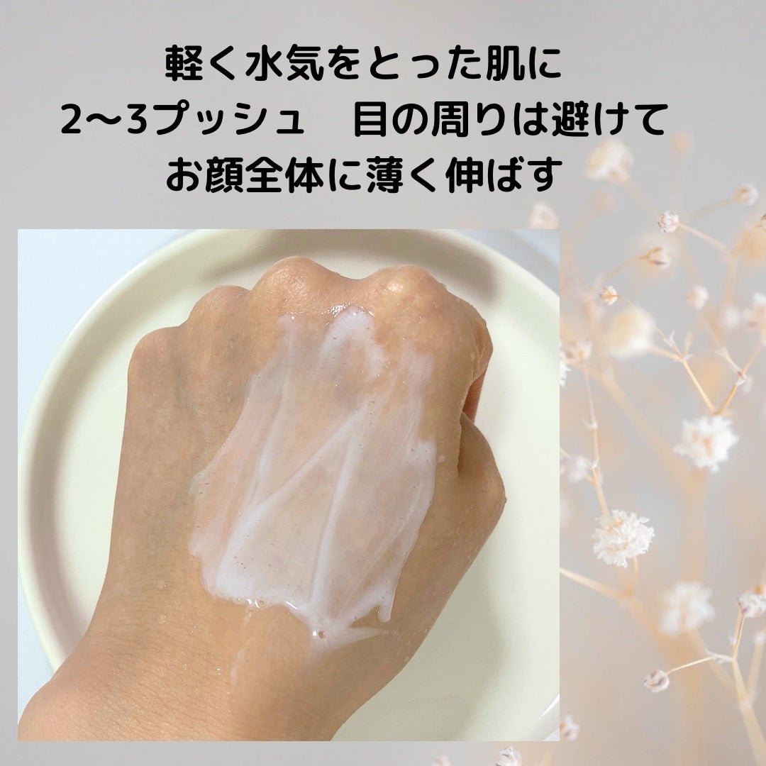 洗顔だけじゃない+パックもできる洗顔料 ホワイトプレミアム/ONE STONE TWO BIRDS/その他洗顔料を使ったクチコミ(2枚目)