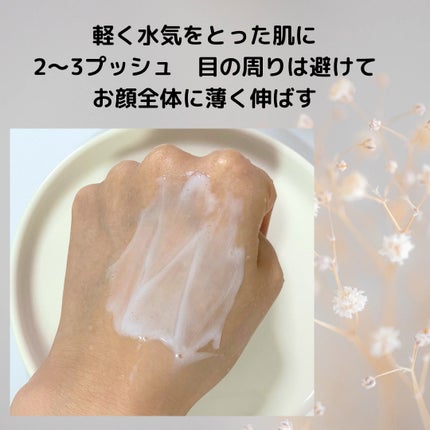 洗顔だけじゃない+パックもできる洗顔料 ホワイトプレミアム/ONE STONE TWO BIRDS/洗顔フォームを使ったクチコミ(2枚目)