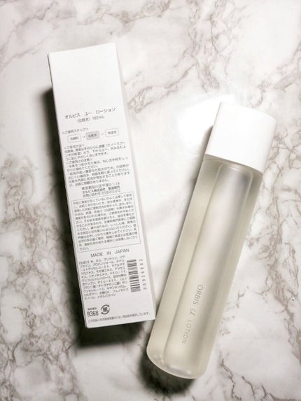 オルビスユー ローション/オルビス/化粧水を使ったクチコミ(2枚目)