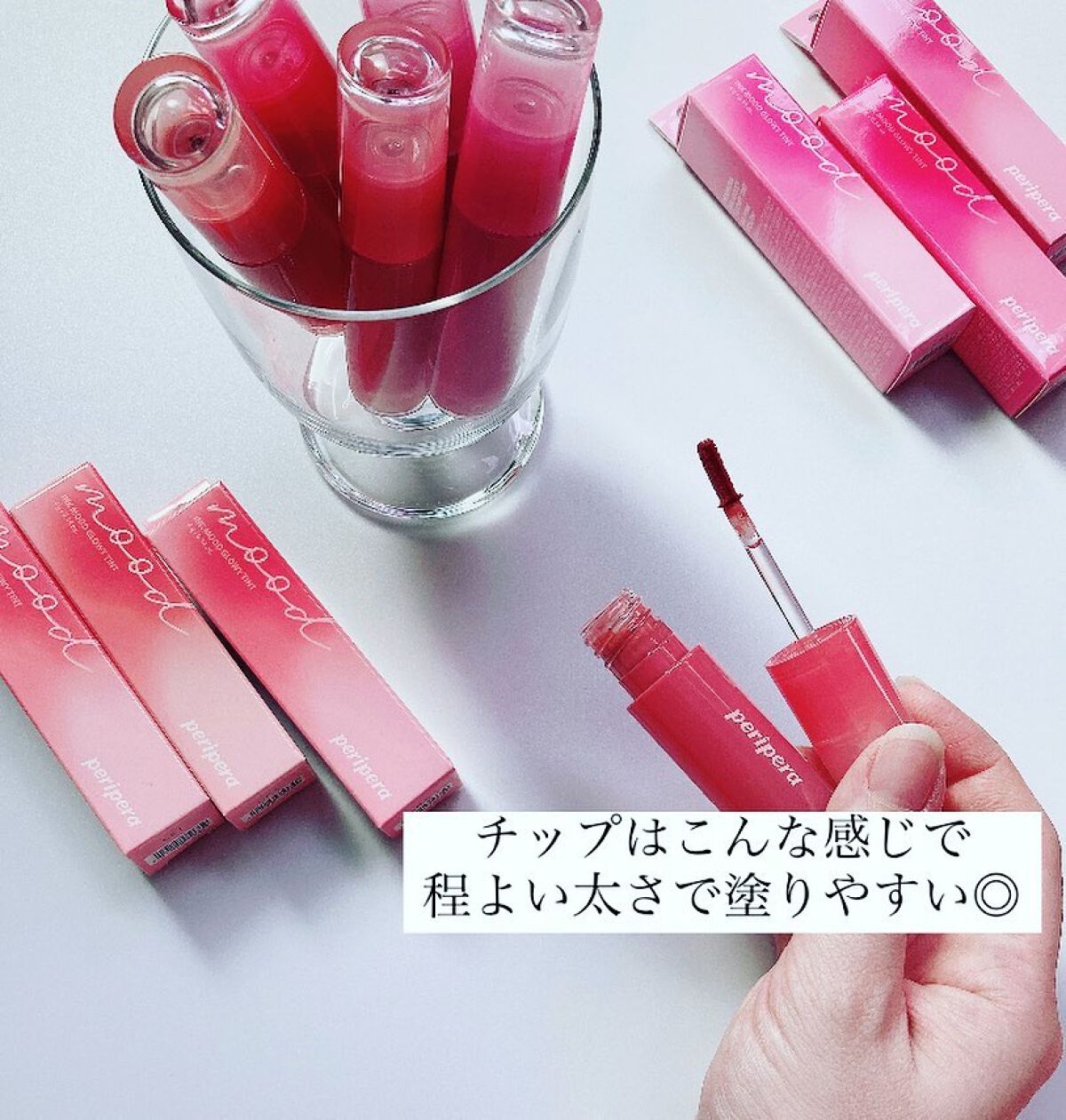 ã€ã³ã¯ ã ãŒã ã°ã〠ãã£ã³ã/PERIPERA/ãªãããã£ã³ãã䜿ã£ãã¯ãã³ãïŒ6æç®ïŒ