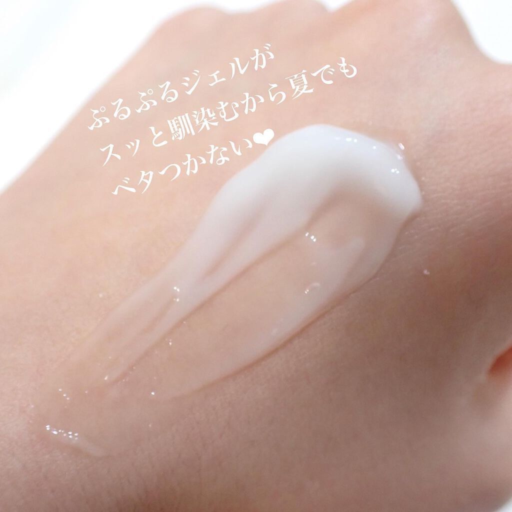 ダイブインスージングクリーム/Torriden/フェイスクリームを使ったクチコミ（2枚目）