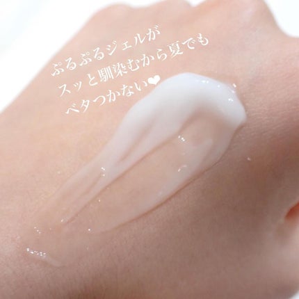 ダイブインスージングクリーム/Torriden/フェイスクリームを使ったクチコミ(2枚目)