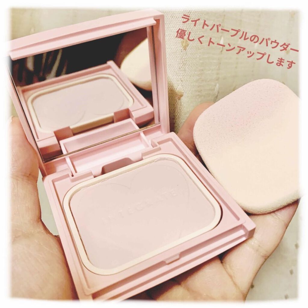 潤浸保湿 ベースクリーム /キュレル/日焼け止めクリームを使ったクチコミ（3枚目）